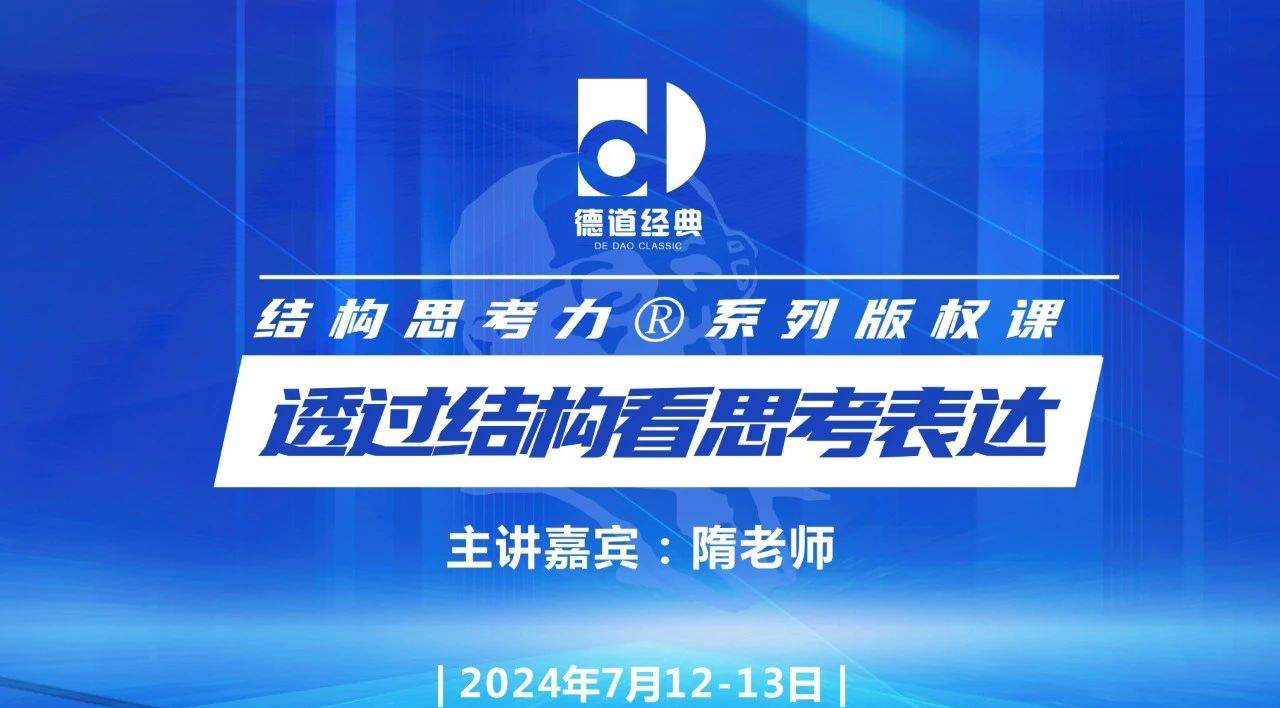 1743416238019036314.jpg 微信圖片_20250331174932.jpg