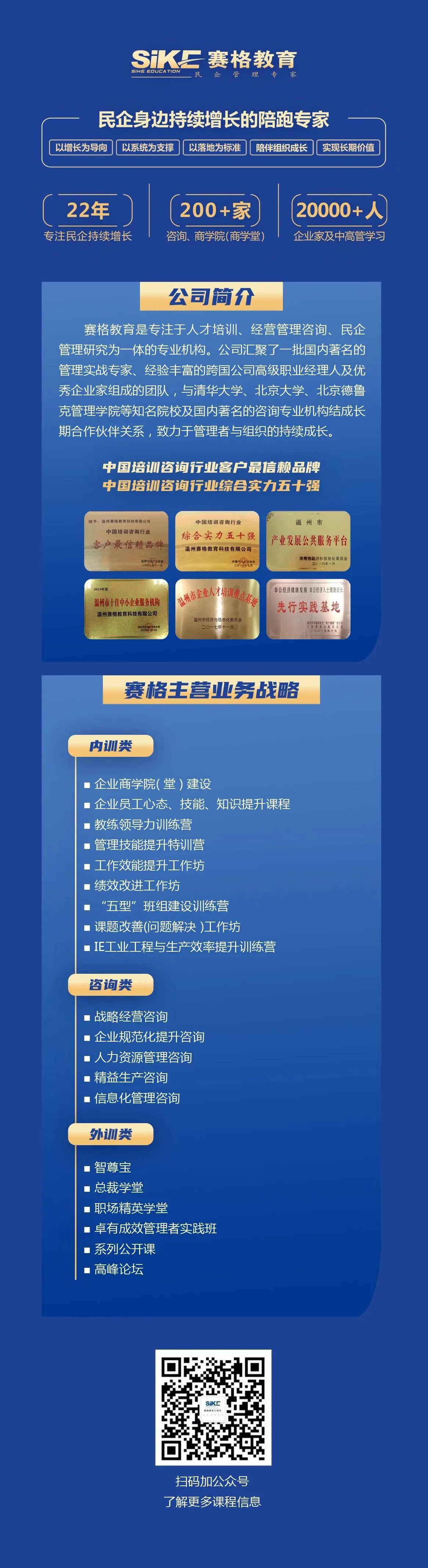 1743416335403097080.jpg 微信圖片_20250331174203.jpg